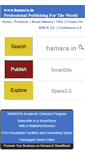 Mobile Screenshot of hamara.in